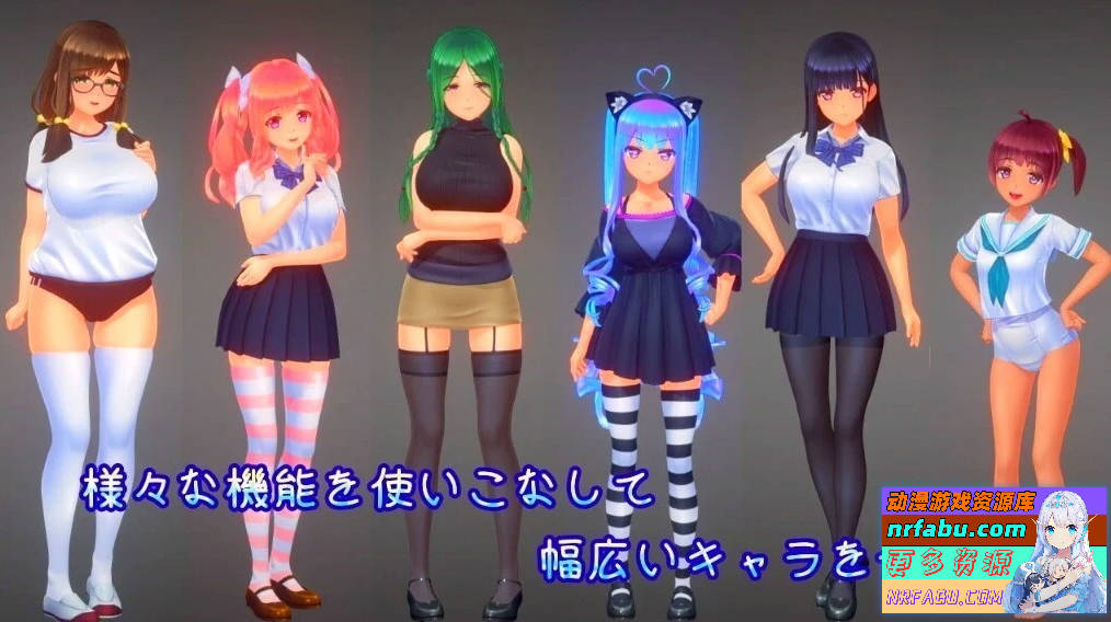 【PC/3D/SLG/汉化】夏日之吻 夏のサカり V1.01 精翻汉化版+存档+工具【11G】