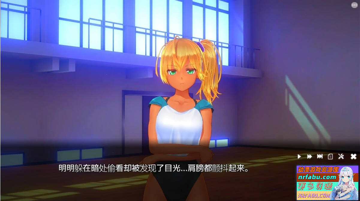 【PC/3D/SLG/汉化】夏日之吻 夏のサカり V1.01 精翻汉化版+存档+工具【11G】