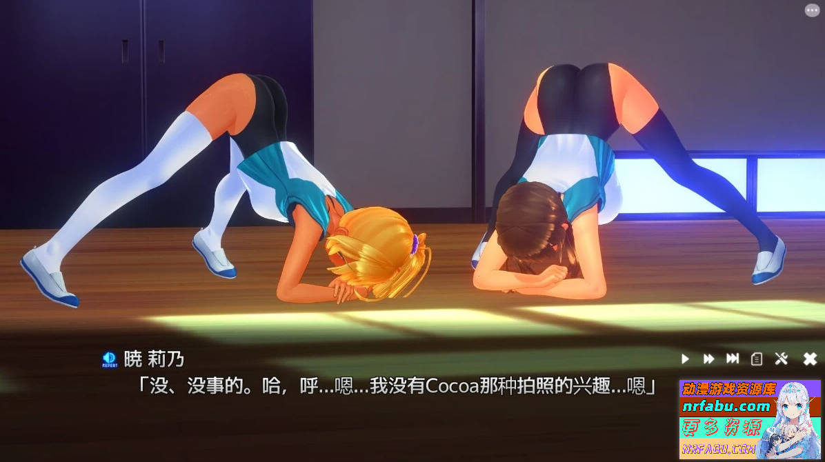 【PC/3D/SLG/汉化】夏日之吻 夏のサカり V1.01 精翻汉化版+存档+工具【11G】