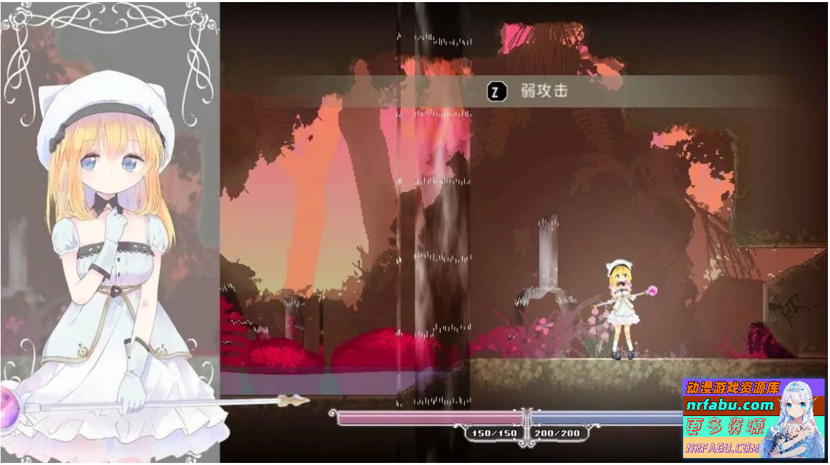 【PC/2D/ACT/中文】爱丽丝的摇篮 Alice In Cradle V0.27F 官方中文步兵版【480M】