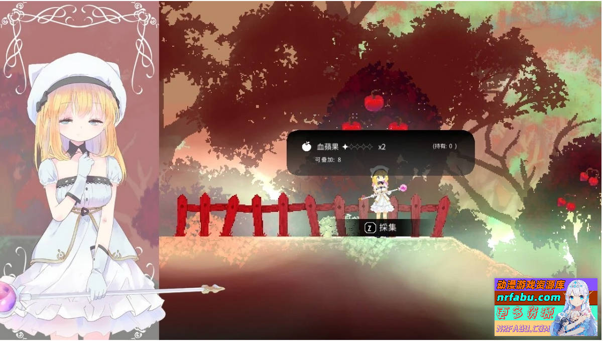 【PC/2D/ACT/中文】爱丽丝的摇篮 Alice In Cradle V0.27F 官方中文步兵版【480M】