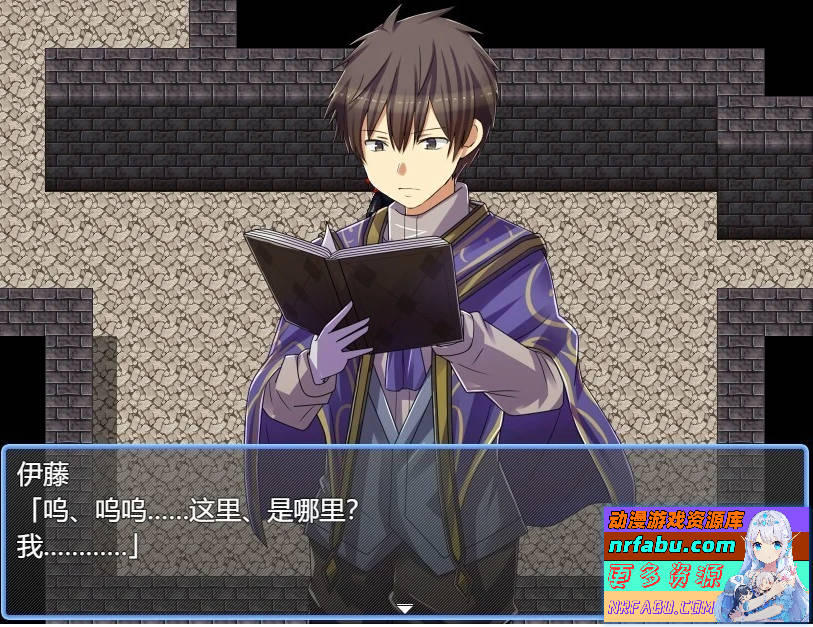 【PC/2D/RPG/汉化】我转世为地牢里的人,所以我试图推女性 AI汉化版【500M】