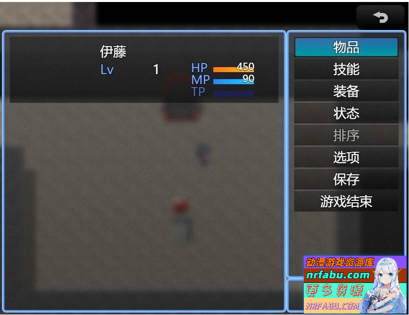 【PC/2D/RPG/汉化】我转世为地牢里的人,所以我试图推女性 AI汉化版【500M】