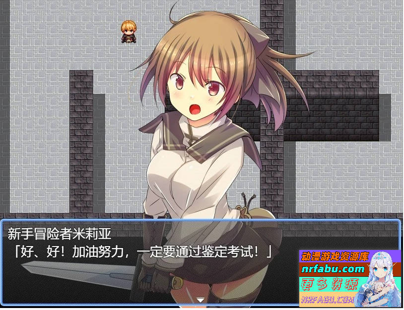 【PC/2D/RPG/汉化】我转世为地牢里的人,所以我试图推女性 AI汉化版【500M】