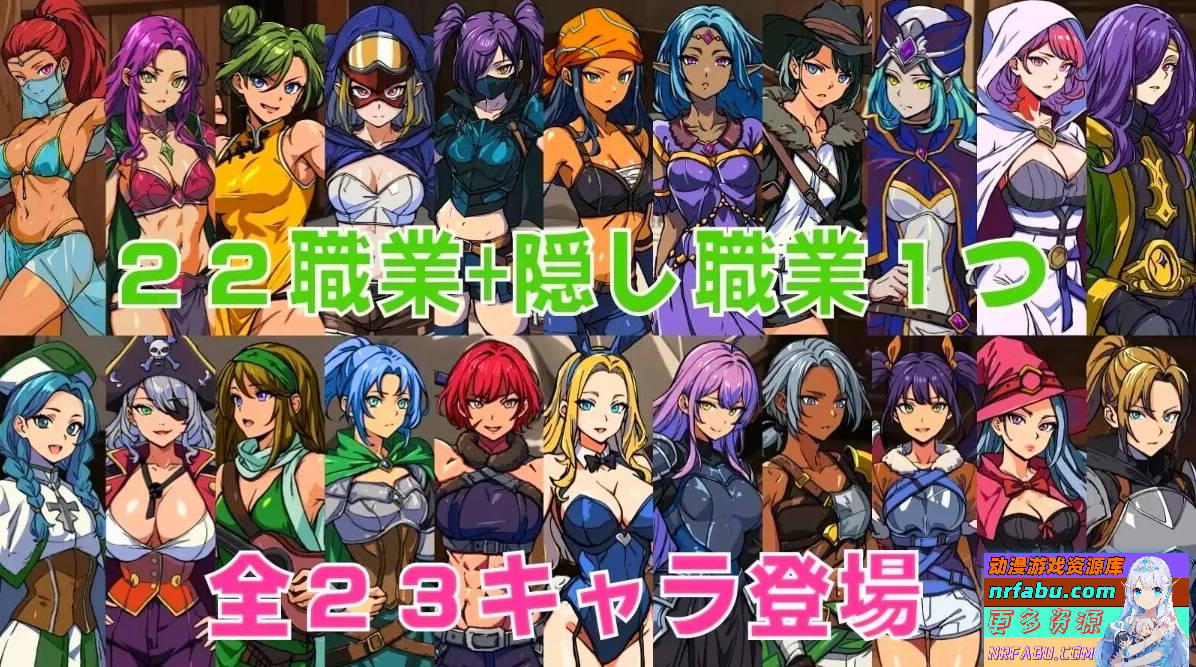 【SD/2D/RPG/汉化】最强勇者的异世界召唤 V1.0 双端汉化版+礼包码【5.7G】