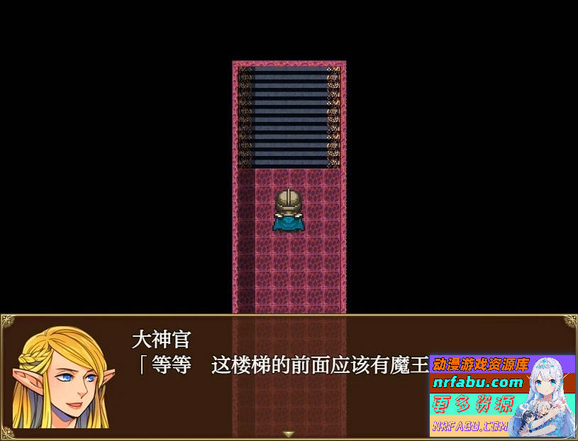 【SD/2D/RPG/汉化】最强勇者的异世界召唤 V1.0 双端汉化版+礼包码【5.7G】