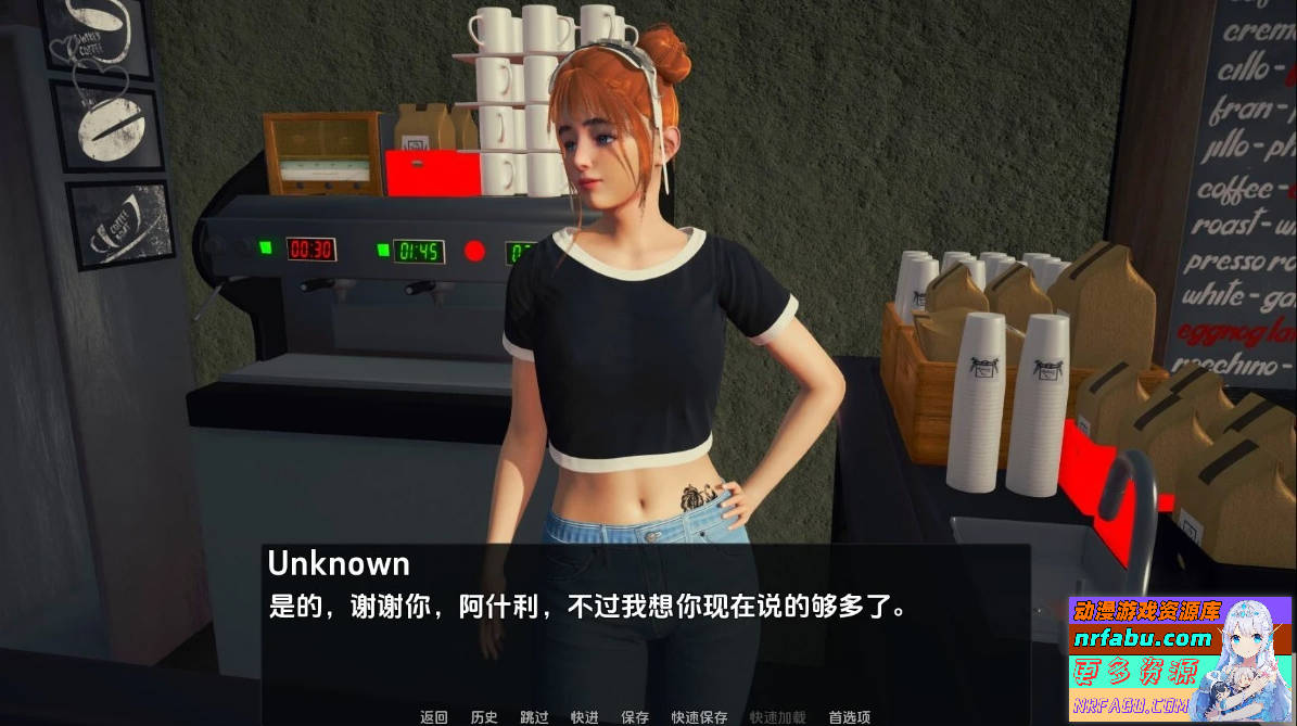 【SD/3D/SLG/汉化】欢迎来到北布鲁克 V0.4 双端汉化步兵版【3.4G】