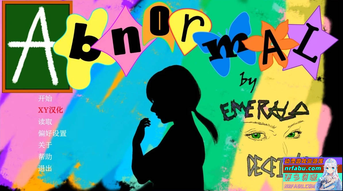 【SD/3D/SLG/汉化】异常 Abnormal V0.8 双端汉化步兵版【5.4G】