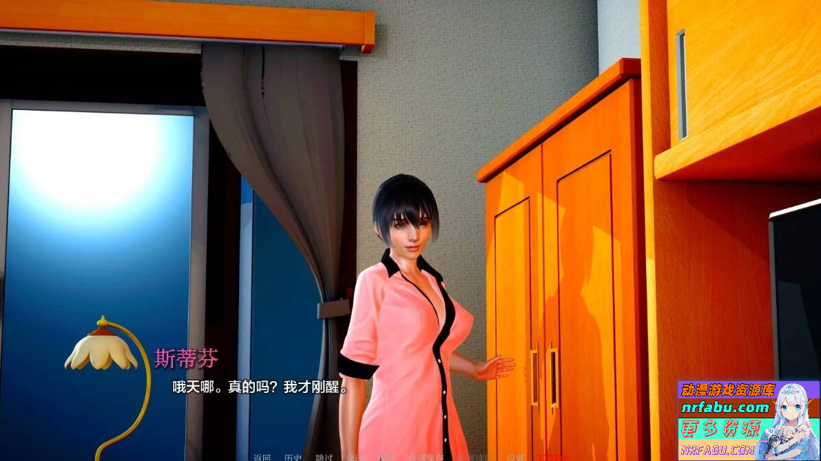 【SD/3D/SLG/汉化】异常 Abnormal V0.8 双端汉化步兵版【5.4G】