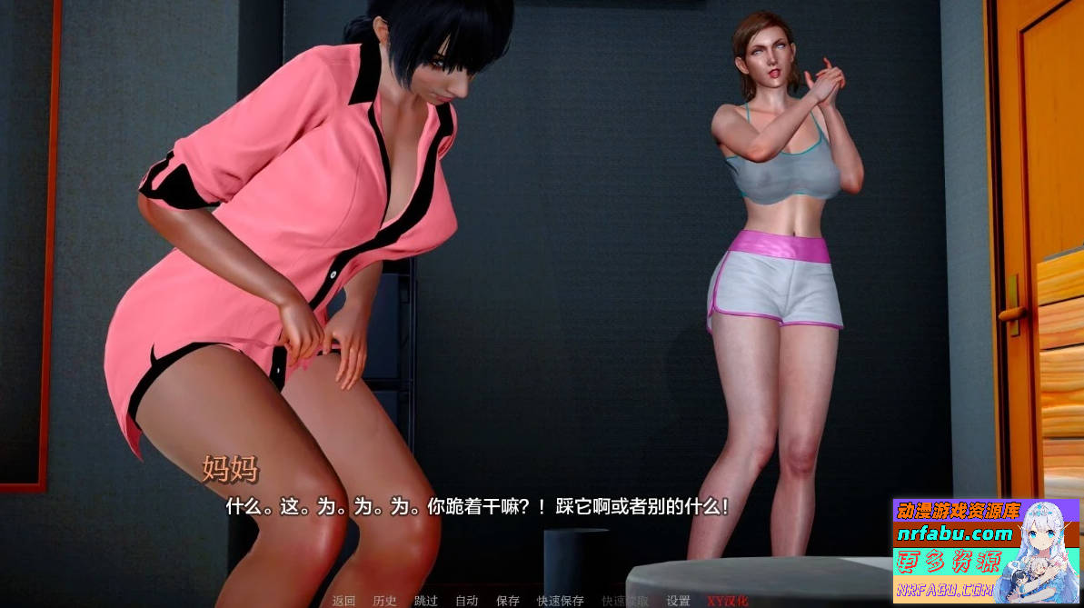 【SD/3D/SLG/汉化】异常 Abnormal V0.8 双端汉化步兵版【5.4G】