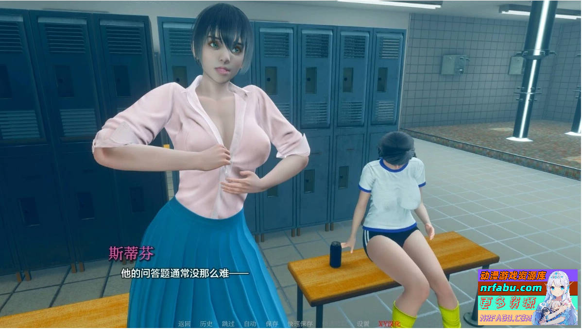 【SD/3D/SLG/汉化】异常 Abnormal V0.8 双端汉化步兵版【5.4G】