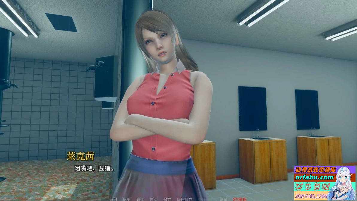 【SD/3D/SLG/汉化】异常 Abnormal V0.8 双端汉化步兵版【5.4G】