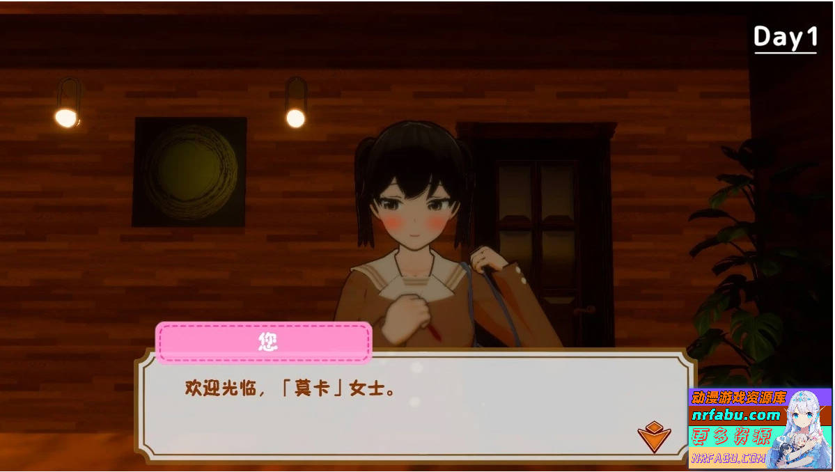 【PC/3D/SLG/中文】按摩店 Feelin’ Click V1.0 DL官方中文版【920M】