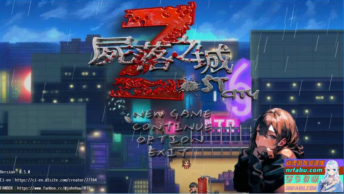 【PC/2D/ARPG/中文】尸落之城─堕入欲望的阴影 V0.5.0B STEAM官方中文版【1.7G】