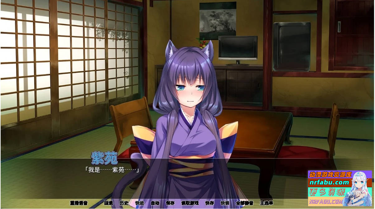 【SD/2D/ADV/中文】[Miel]兽娘萌娘温泉旅馆 V1.2.1 双端STEAM官方中文版【2G】