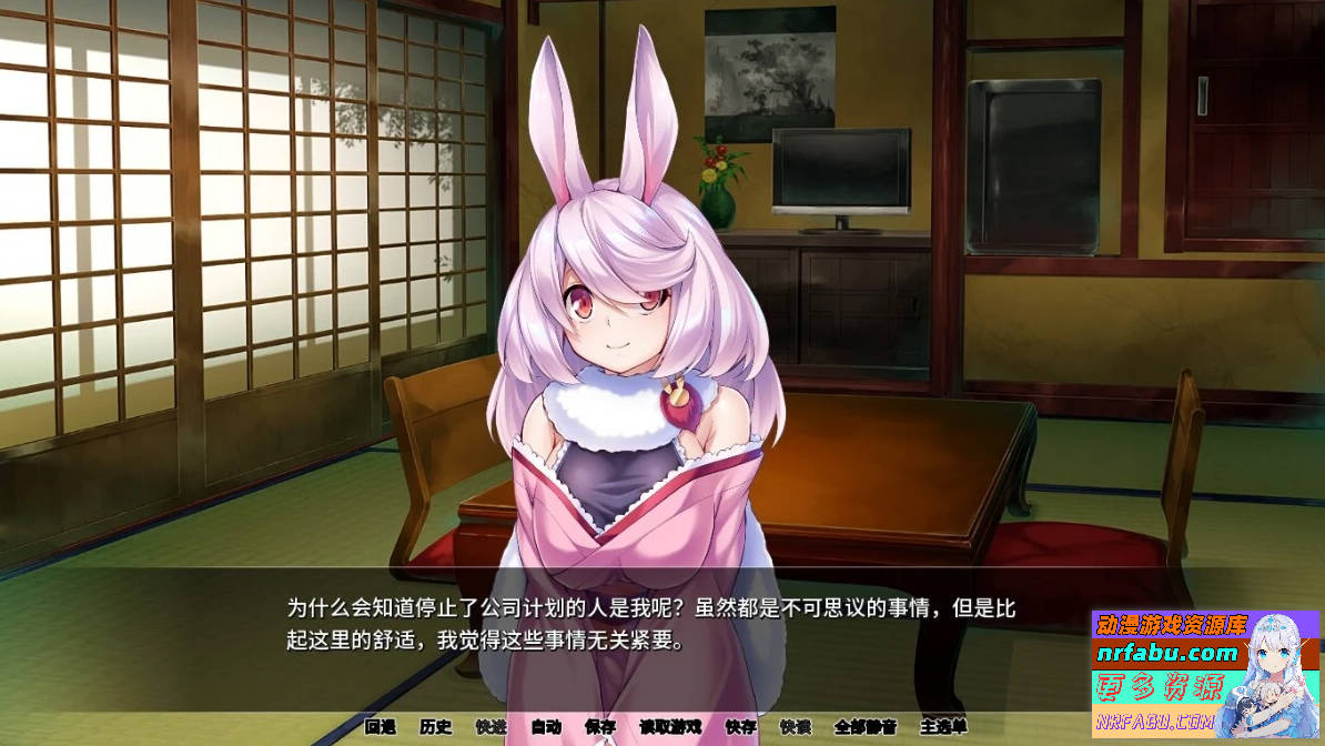 【SD/2D/ADV/中文】[Miel]兽娘萌娘温泉旅馆 V1.2.1 双端STEAM官方中文版【2G】
