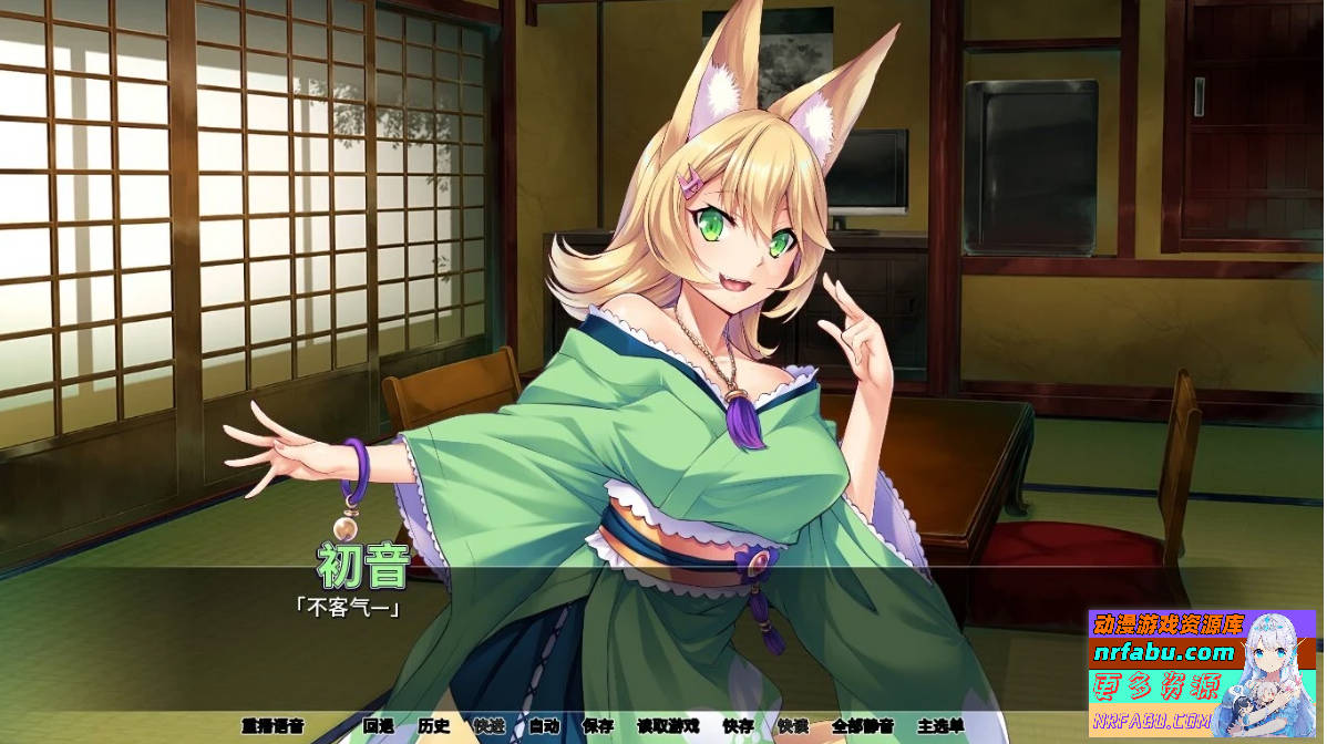 【SD/2D/ADV/中文】[Miel]兽娘萌娘温泉旅馆 V1.2.1 双端STEAM官方中文版【2G】