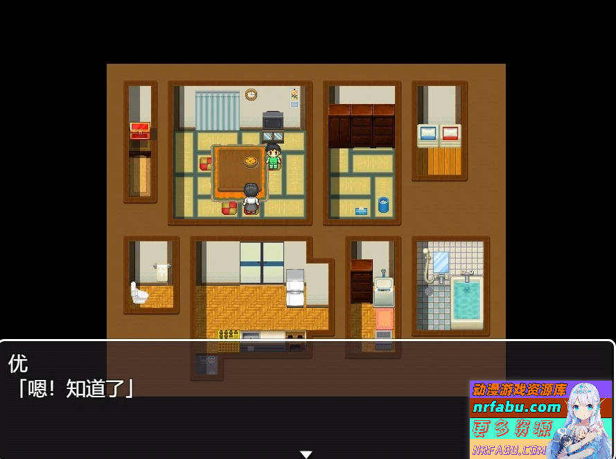 【PC/2D/RPG/汉化】我和我的阿姨~有时还有我的母亲 AI汉化版【600M】