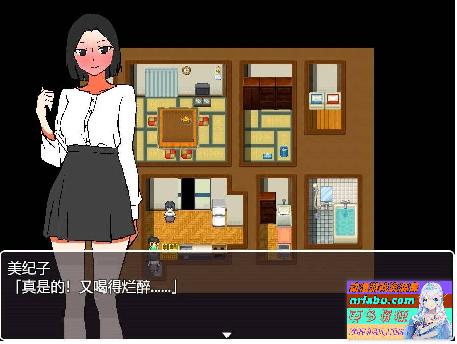 【PC/2D/RPG/汉化】我和我的阿姨~有时还有我的母亲 AI汉化版【600M】