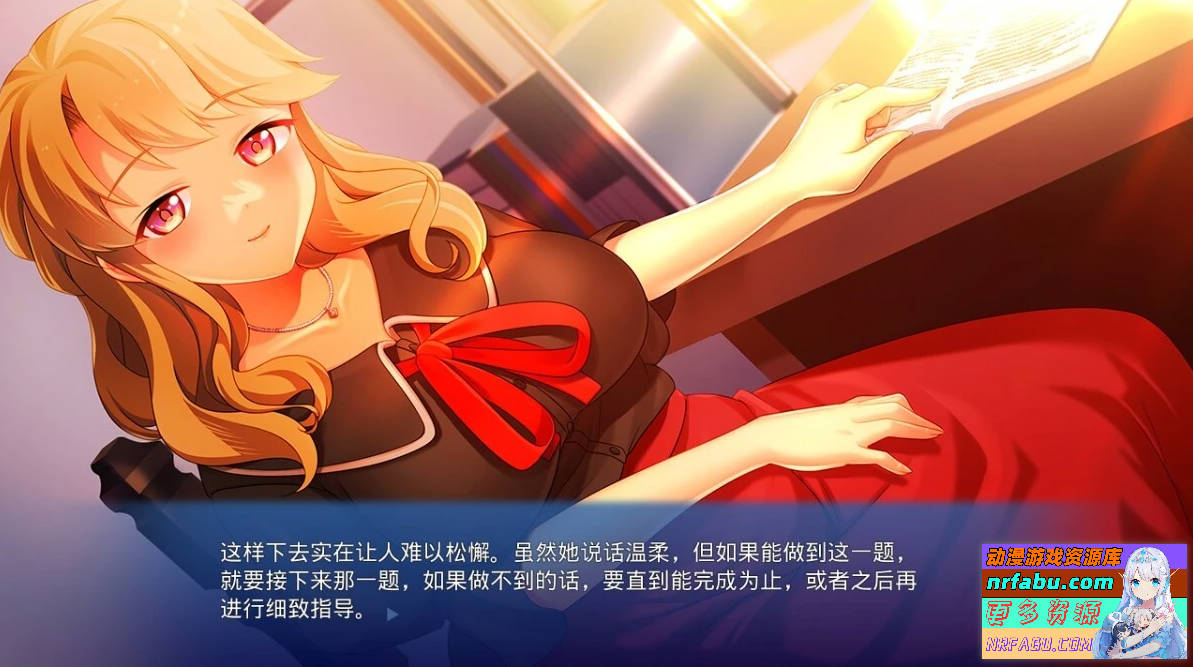 【PC/2D/ADV/汉化】我和太太的发晴交尾日记 AI汉化版【520M】