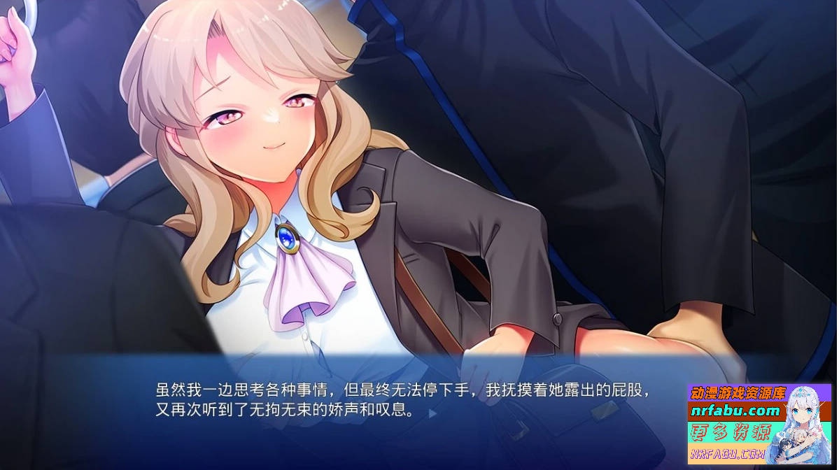 【PC/2D/ADV/汉化】我和太太的发晴交尾日记 AI汉化版【520M】