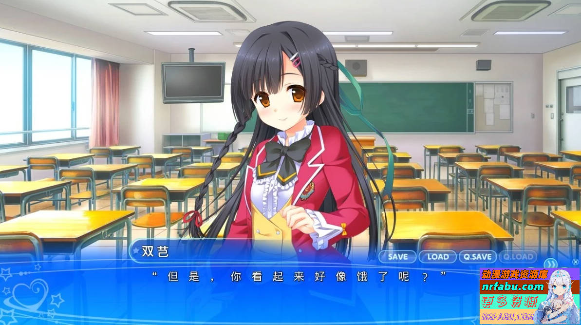 【PC/2D/ADV/汉化】哥哥共享 AI汉化版+存档【1.8G】