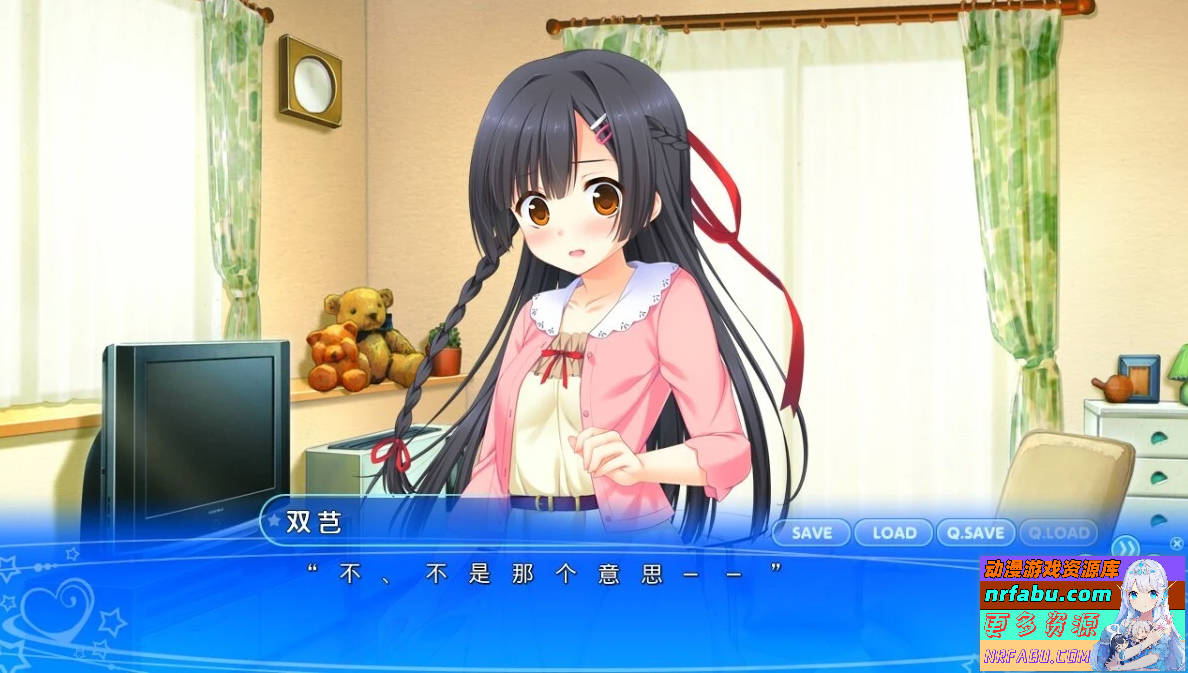 【PC/2D/ADV/汉化】哥哥共享 AI汉化版+存档【1.8G】