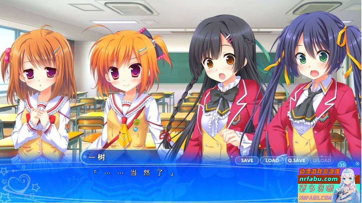 【PC/2D/ADV/汉化】哥哥共享 AI汉化版+存档【1.8G】