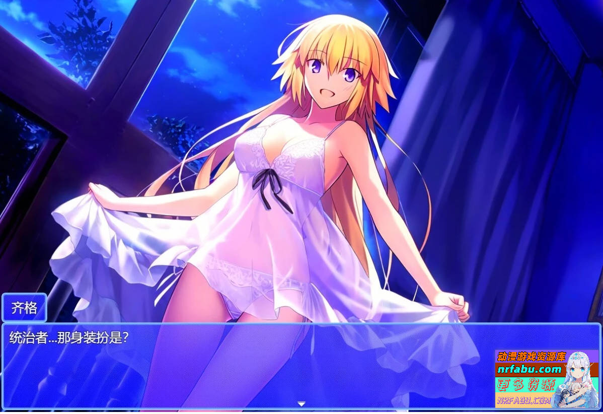 【PC/2D/RPG/汉化】贞德与涩欲特异点 AI汉化版+全回想【1G】