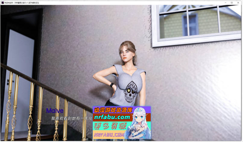 命运与生命：沃林霍恩之谜Ch.13 官方中文完结版[9.7G]