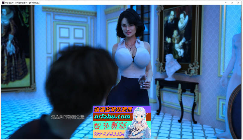 命运与生命：沃林霍恩之谜Ch.13 官方中文完结版[9.7G]