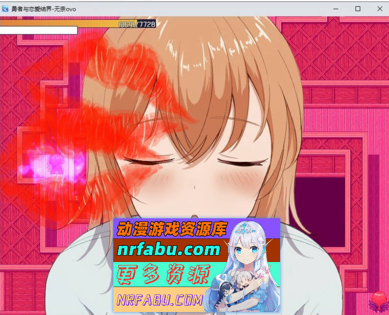 勇者与恋爱结界 挂载AI汉化版+存档[新汉化][1G]