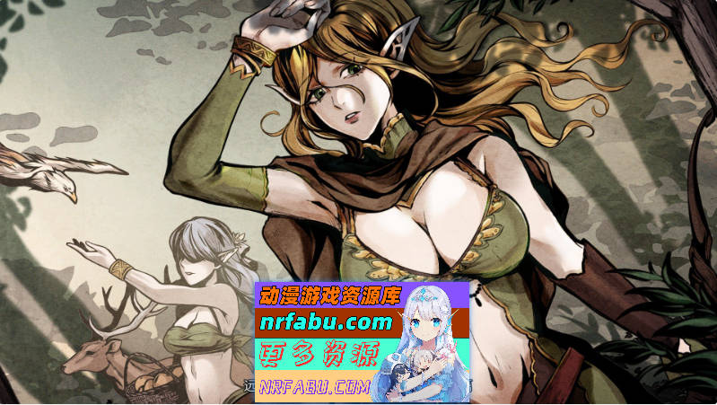 黑暗之地编年史：堕落精灵V0.210 官方中文版[更新/H版饥荒][1.5G]