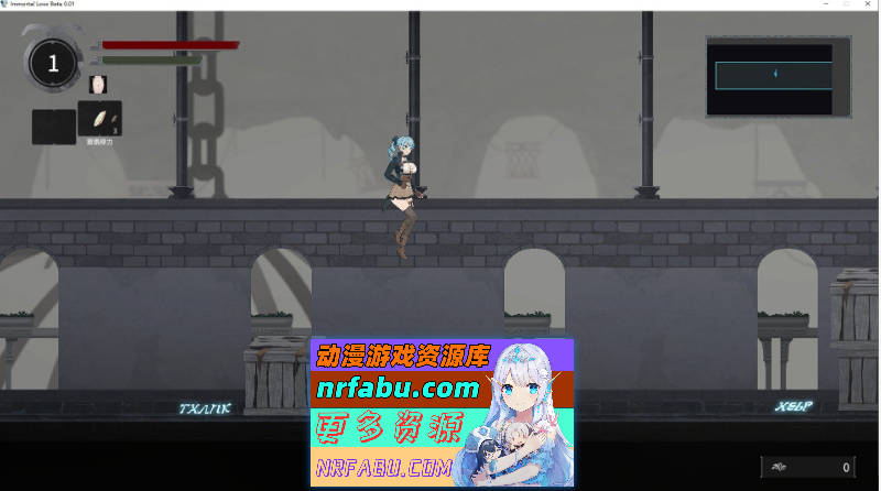 永恒的欠损 V0.15.1 Beta官方中文版[3月更新][3G]