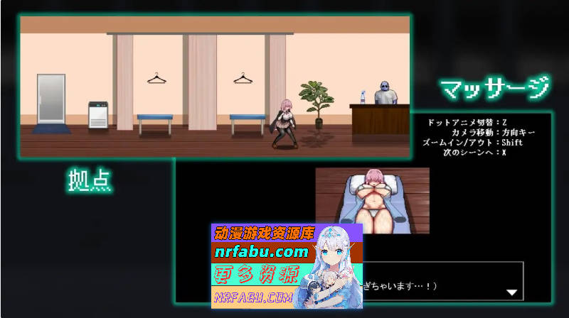 献祭竞技场 正式版[新作][260M]