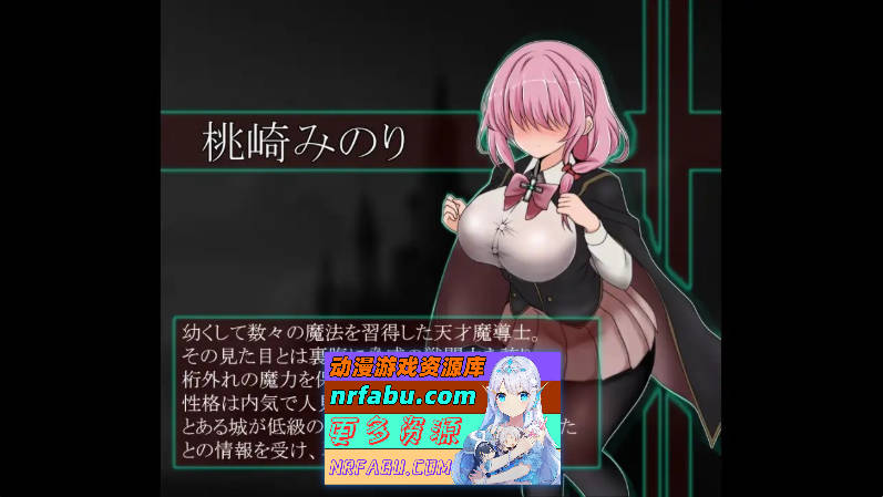 献祭竞技场 正式版[新作][260M]