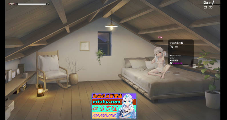 和存在感薄弱妹妹一起的简单生活 ver0.70A 官方中文版[更新][1.9G]