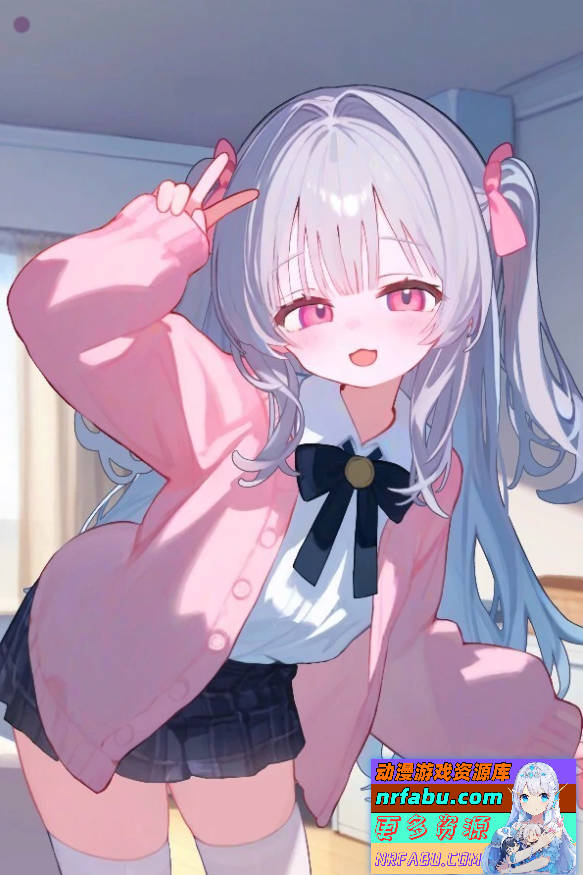 和爱撒娇的妹妹两人独处的甜蜜生活 双端步兵版【1G】