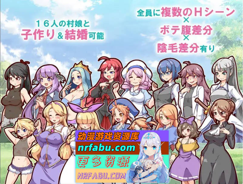 奋斗吧！播种牧场V1.1.0 官方中文步兵版[490M]