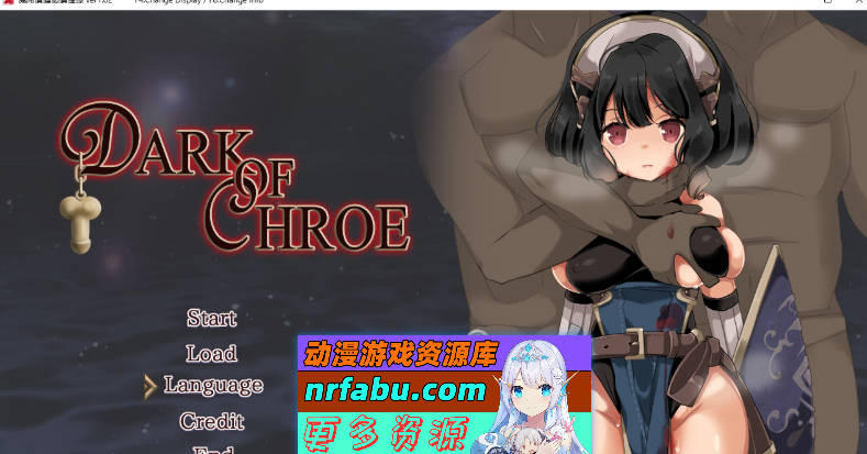 暗黑的克蘿薇 官方中文版 [200M]