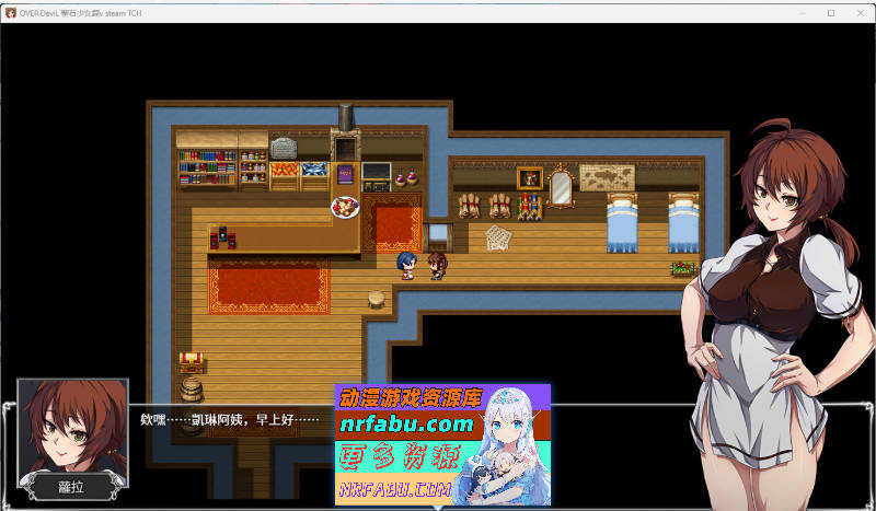 OVER‧DeviL：圣石少女篇STEAM官方中文步兵版[1.8G]