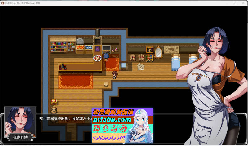 OVER‧DeviL：圣石少女篇STEAM官方中文步兵版[1.8G]