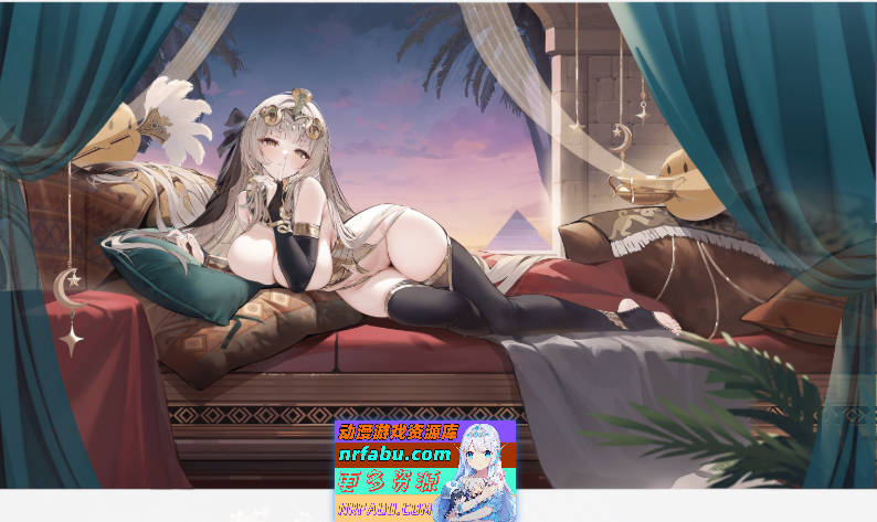 [手游魔改/绅士MOD]碧蓝航线 超邪恶魔改 25年3月最新稳定版+视频教程+工具 [14G]