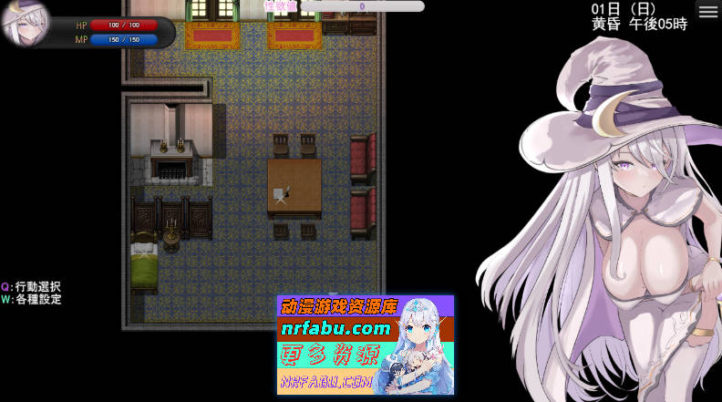 阿梅莉亚与触手情涩陷阱迷宫V1.18 官方AI汉化版[新汉化][2G]