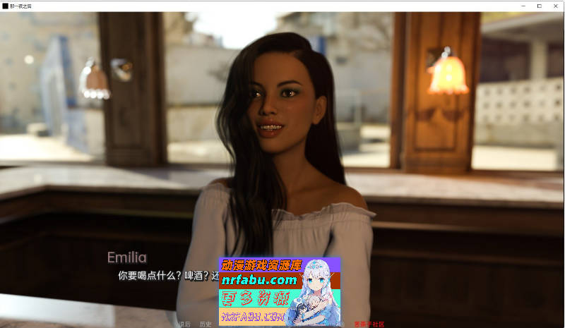 那一夜之后Ch.8 P2 AI汉化版[PC+安卓][4.5G]