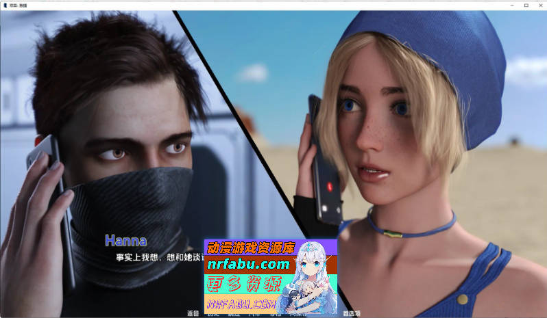 激情星动 第二季 官方中文版[9.1G]