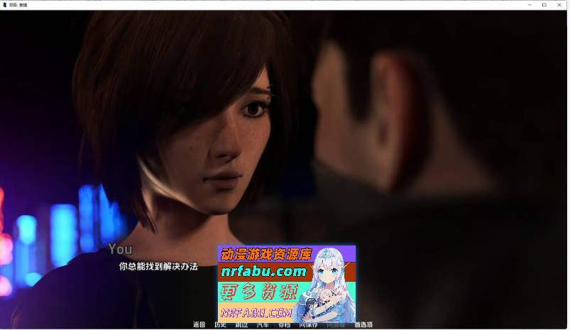 激情星动 第二季 官方中文版[9.1G]