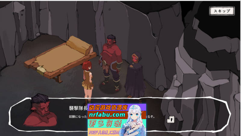 艾琳娜的故事 正式版[新作][770M]