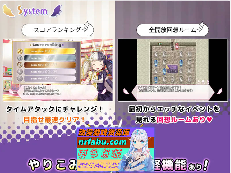 [精品RPG][NTR×休闲逃脱游戏]COCUISM 挂载AI汉化版 [新作] [1.5G]