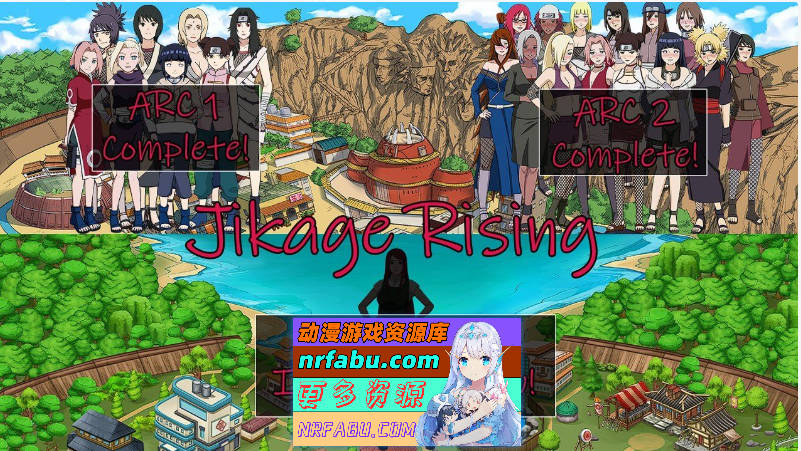 [欧美SLG]火影同人：忍者后宫-异族崛起 第3章 V2.21a AI汉化版[更新][PC+安卓][3.2G]